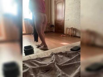 Mirtasex webcam model stream image