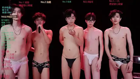 EXO-cbz webcam stripchat model stream image