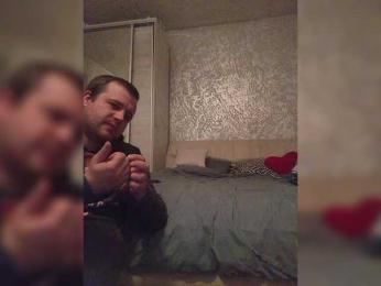 Lisa1989 webcam model stream image