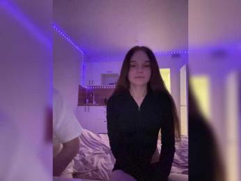 Cobaki webcam model stream image