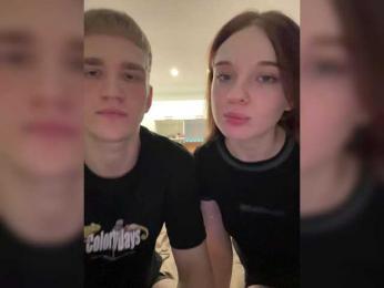 Cobaki webcam bongacams model stream image