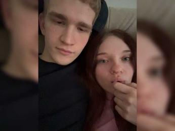 Cobaki webcam bongacams model stream image