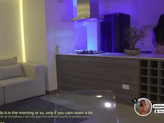 Daihan Watson webcam model stream image