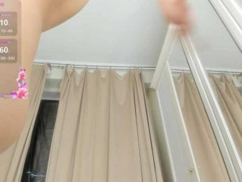 AnzuKim webcam bongacams model stream image