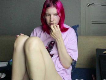 Kamala_Adele webcam model stream image