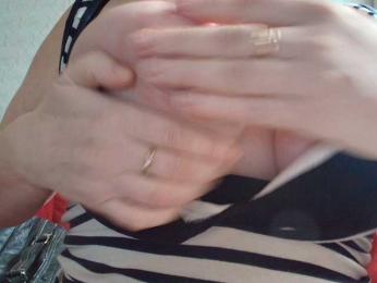 MySky23 webcam model stream image