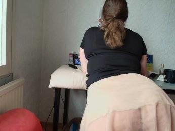 MySky23 webcam model stream image