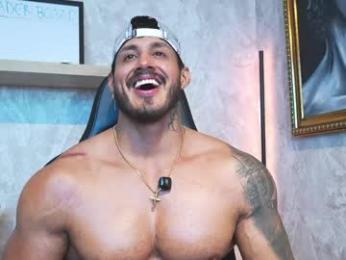 erossteel webcam model stream image