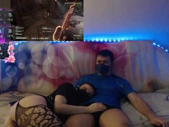 EmberToInferno webcam model stream image