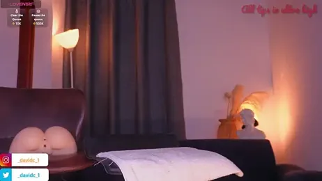 DavidC_ webcam model stream image