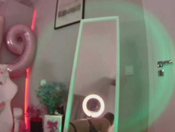 Lerochkaa webcam model stream image