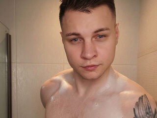 Gregor Wu webcam model stream image