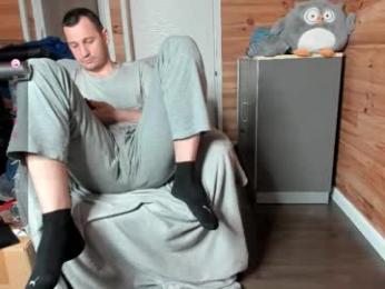 bigsshark webcam chaturbate model stream image