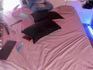 arabellarose webcam model stream image