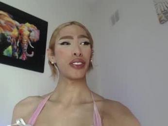 putinna webcam model stream image