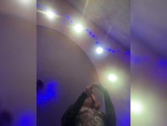 Neulovimie webcam model stream image