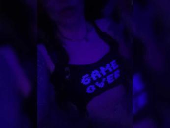 Neulovimie webcam model stream image