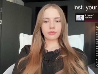 VikkiExtraCheese webcam bongacams model stream image