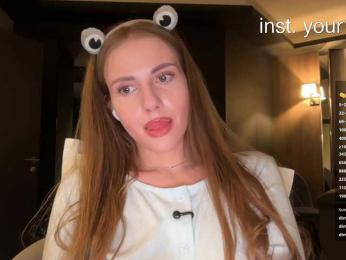 VikkiExtraCheese webcam bongacams model stream image