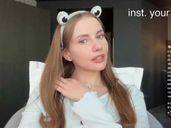 VikkiExtraCheese webcam bongacams model stream image