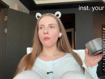 VikkiExtraCheese webcam bongacams model stream image