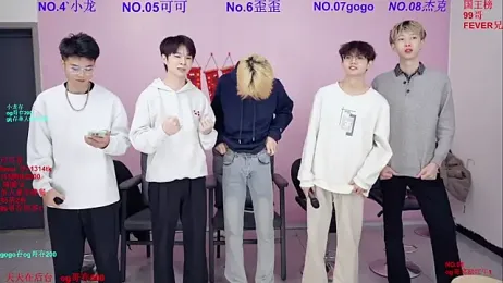 Beautifulboys-777 webcam stripchat model stream image