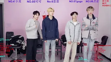 Beautifulboys-777 webcam stripchat model stream image