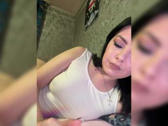 Nata17-1 webcam model stream image