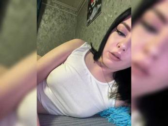 Nata17-1 webcam model stream image