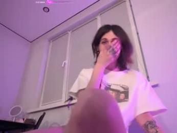 marciwakeup webcam model stream image