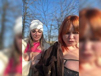 Sweetheart99 webcam model stream image