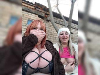 Sweetheart99 webcam model stream image