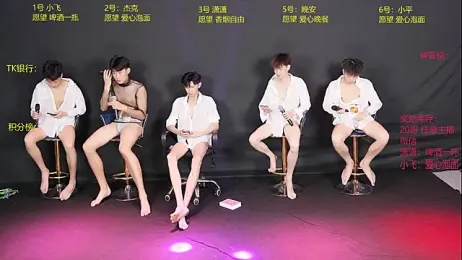 Ahandsomeboy-005 webcam model stream image