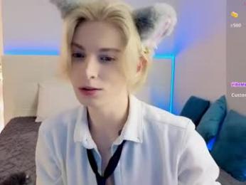 fiachand webcam model stream image