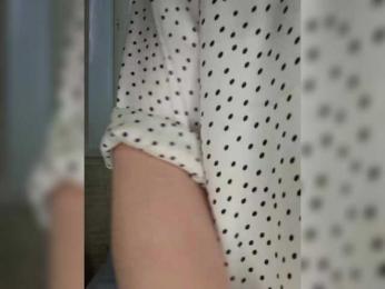 Anesteishen webcam bongacams model stream image