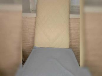 Anesteishen webcam bongacams model stream image