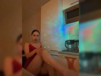 LunaKoma webcam bongacams model stream image