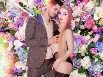 DennisLina webcam model stream image