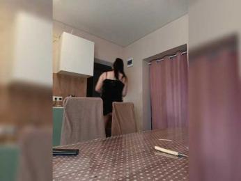 ___Pypsiki___ webcam bongacams model stream image