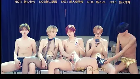top-019 webcam stripchat model stream image
