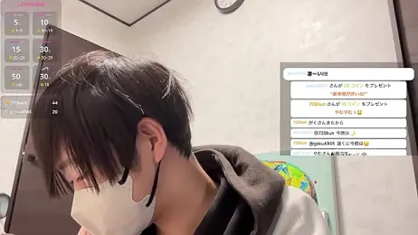 akkan_6868 webcam model stream image