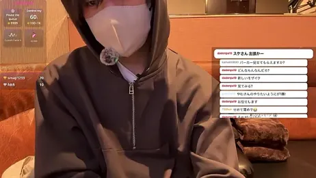 akkan_6868 webcam model stream image