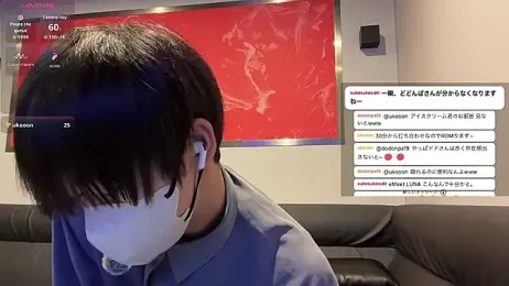 akkan_6868 webcam model stream image