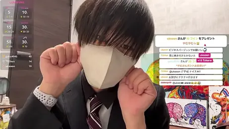 akkan_6868 webcam model stream image