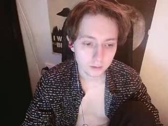 cosmonudes webcam chaturbate model stream image