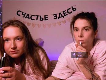 ni_kiss webcam bongacams model stream image