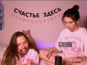 ni_kiss webcam bongacams model stream image