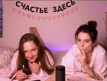 ni_kiss webcam bongacams model stream image