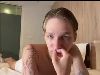 walterback webcam model stream image