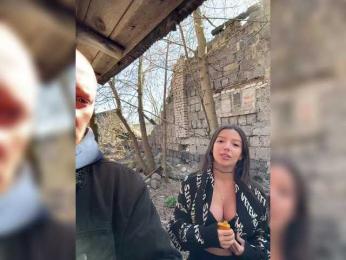 Pix1e webcam model stream image